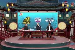 楊鳴做客咪咕并調(diào)侃：最強的已經(jīng)在決賽舞臺上了，稍微差點意思的都來這解說了