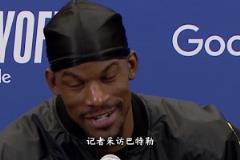 生涯也是聯(lián)盟一大刺頭，為什么巴特勒來了勇士就變了？