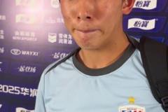 劉誠宇：取得處子球很開心也很累，回去還是好好練