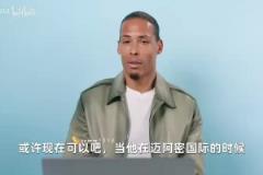 范迪克能防住梅西嗎？范迪克自述：大概不能