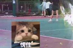 難忘今宵，實(shí)拍：內(nèi)拉祖里在藍(lán)黑圣殿梅阿查球場(chǎng)外盡情歌舞