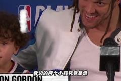 猛男背后的温柔与善良，阿隆戈登替兄前行的故事！