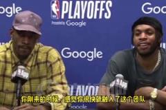 笑死！希爾德稱要幫巴特勒找回快樂，把巴特勒逗得哈哈大笑