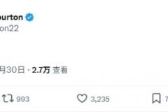 哈利伯頓季后賽兩度絕殺 驟勝東部第一客場(chǎng)2-0