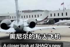 一分钟盘点这些Nba球场老炮，私下都爱喝什么酒