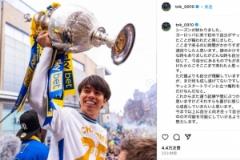 田中碧：在歐洲感受到首次回報，仍清楚未取得實質成就
