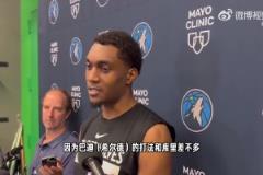 希爾德：？？？麥丹：下一場我會像防庫里一樣防希爾德！