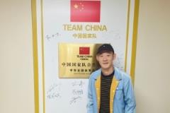 程进发文回应：感谢关心，我将满血回归