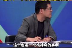 楊毅：在威少身上看不到任何經(jīng)驗(yàn)，這對(duì)于十多年老將來說很神奇！