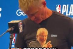 能信嗎??詹俊預(yù)測(cè)：大巴黎有望雙殺阿森納晉級(jí)