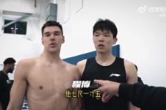 一黑一白一黃！楊瀚森在美與同屆新秀比身高