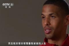 里瓦尔迪尼奥：我只属于我自己的人生道路