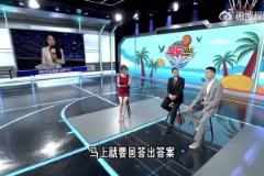 “勇士沒有庫里，就像遼寧隊沒有誰？”楊鳴解釋后：趙繼偉