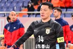 鲁媒：泰山周六迎战浙江，克雷桑解禁有望复出，王大雷或登场