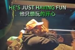 詹蜜激情演唱詹姆斯之歌：老詹可以扣籃三分帶隊(duì)飛 他就是國(guó)王！