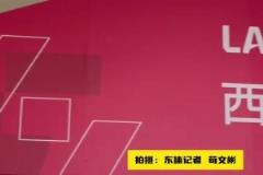 来自球迷的祝福，赛后为张琳芃唱生日快乐歌