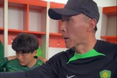 于大宝激励球员：有我在此，无论输赢，大胆拼搏！