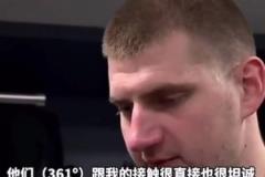 這是真兄弟??！原來(lái)約基奇和361的合作是戈登牽線的