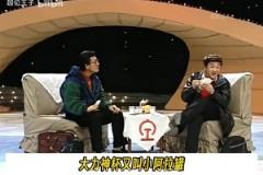 B站网友AI视频恶搞小品C罗梅西