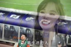 都希望泰山隊(duì)好！記者牛志明社媒發(fā)布跟隨泰山隊(duì)片段