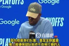 巴特勒：庫(kù)里是全聯(lián)盟唯一能確保球隊(duì)不被打崩的人！沒(méi)他在沒(méi)容錯(cuò)