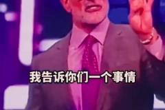 誰是歷史最佳？傳奇訓練師：同時做到以下事情的只發(fā)生過4次！