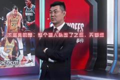 馬后炮還是真懂？王仕鵬：湖人讓濃眉走了，天就塌了啊