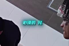 1米85的喬丹！米切爾此前通過(guò)后期制作的逆天扣籃！