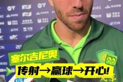 名場(chǎng)面?C羅都已經(jīng)放棄了，卡瓦尼頑強(qiáng)奔跑將球權(quán)爭奪了回來！