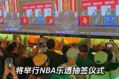 《弗拉格去哪》即将大结局，米奇能不能给我一个道歉的机会