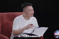 楊瀚森談自己“中國約基奇”稱號：喜歡是真喜歡，但能力還差很多