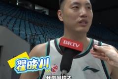 翟晓川：赛季结束后想带周琦看国安比赛，希望俱乐部安排