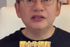 蘇群兩次預(yù)言獨(dú)行俠得到弗拉格：繼預(yù)言文班去馬刺后再穿越一次