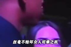 亞馬爾前女友曾試圖掌管經(jīng)濟(jì)大權(quán)，但小孩哥所有資產(chǎn)都在母親名下