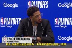 帥！哈利談未接受媒體采訪：我也是普通人，也會有情緒不佳的時候