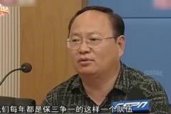 他從沒(méi)有做過(guò)俱樂(lè)部的“一把手”，卻被稱(chēng)為泰山隊(duì)的“不倒翁”