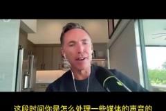 那么是誰？詹姆斯：今年球隊失利，我和東契奇不應(yīng)該背鍋