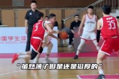 WTF！内马尔妹妹这身材有点爆炸，都是什么逆天腰臀比
