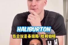 致敬皮尔斯！炼炼真的穿睡袍上班啦