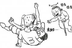 抽象綠茵場(chǎng)，大家一起浪！中國(guó)足球抽象名場(chǎng)面