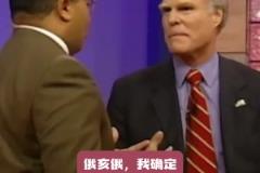 Shams：塔圖姆傷情跟腱完全斷裂 恐至少缺陣一年時(shí)間！