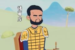 愛(ài)德華茲：怎么回事？打湖人時(shí)明明很輕松！