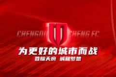 绿色出行享便利，错峰入场更从容，共筑舒适观赛环境