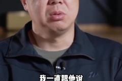 王治郅：楊瀚森最大的問題是速度，你不能快攻都參加不了