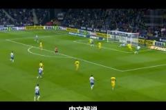 今年能否狙擊成功！？五年前武磊極限扳平巴薩，簡直是最強(qiáng)一戰(zhàn)