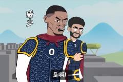 穆雷戈登：這就是MVP球員之間的戰(zhàn)斗嗎？！