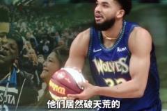 究竟經(jīng)歷了什么，唐斯才愿意褪去狼王身份，甘心輔佐愛(ài)德華茲？