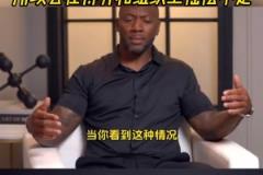 乔治点评：哈登就是太全能了，所以会在得分和组织上摇摆不定！