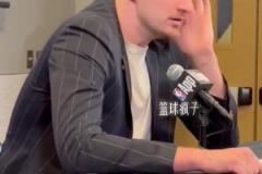 約基奇：“防守、細(xì)節(jié)、響亮的進(jìn)攻和失誤”將決定與雷霆隊(duì)G7勝負(fù)