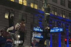 瘋狂在紐約釋放！紐約尼克斯25年來再次晉級東部決賽！